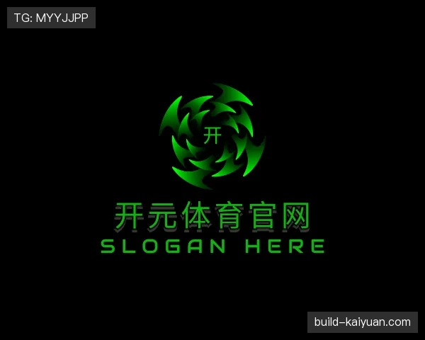 了解开元体育官网